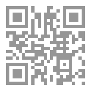 Qr Code منهجية البحث المحاسبي `نماذج لإعداد البحث العلمي المحاسبي - محاسبة مالية ومراجعة وإدارية وتكاليف ونظم معلومات`