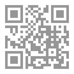 Qr Code إدارة وتنمية المؤسسات الصغيرة والمتوسطة