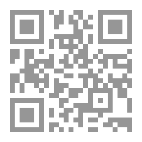 Qr Code سلة الروايات 30: أسطورة المؤسسة وقصة أخرى