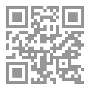 Qr Code The Storm. An Essay.