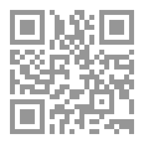 Qr Code الهجرة إلى النفط:أبعاد للعمل في البلدان النفطية وأثرها على التنمية في الوطن العربي