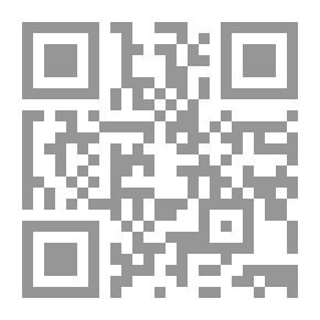 Qr Code قاموس العبارات التي يضرب بها المثل