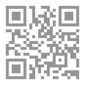 Qr Code Science And Control .... How Did Israel Use Its Scientific And Technological Progress To Extend Its Hegemony Over Our Region?