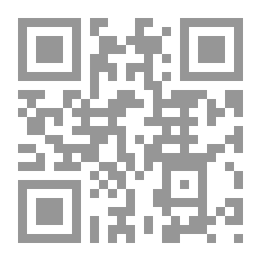 Qr Code Peaks of Shala
