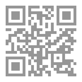 Qr Code كتاب الطريق تويوتا