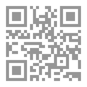 Qr Code Theology Of Politics; Contemporary Religious Parties In Iraq