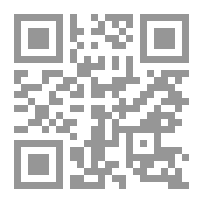 Qr Code Andarine Wines