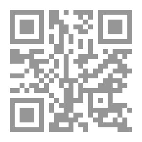 Qr Code في البحر
