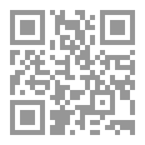 Qr Code الخصائص السيكومترية لمقياس التمعن الإيجابي