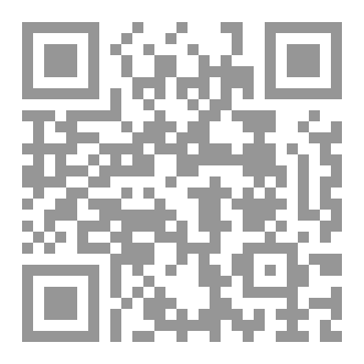 Qr Code ابن النجار