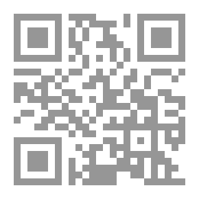 Qr Code التفاتة العابر في ظله