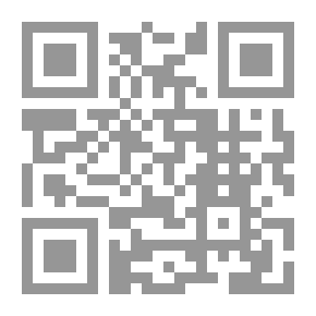 Qr Code Bad Start - Unfortunate Series 1