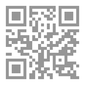 Qr Code الأقوى في إجتياز إختبار القدرات العامة ( قياس)