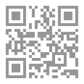 Qr Code بناة مصر الحديثة العقل المصري كيف تكون وكيف يتجدد