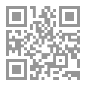 Qr Code حوارات شاملة مع الصحافة (1949 - 1977)