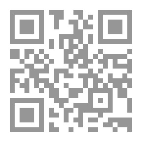 Qr Code الاستحسان في الشريعة الإسلامية (موقعة بين أصول التشريع وتطبيقاته الفقهية المعاصرة)