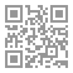 Qr Code The Practical Hotel Steward