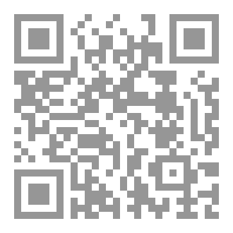 Qr Code ممرات معتمة