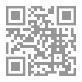 Qr Code ربيع دمشق `قضايا - اتجاهات - نهايات`