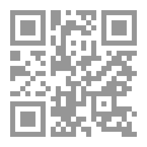 Qr Code رجل في حياتي