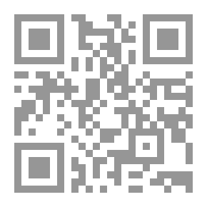 Qr Code مكانة التسامح في الإسلام