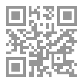 Qr Code النظام القانوني للدائرة في الجزائر