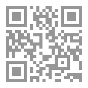Qr Code The Ward=Coonley Collection Of Meteorites