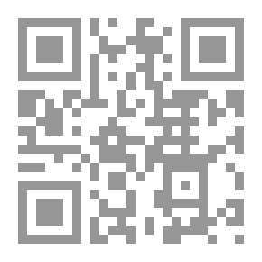 Qr Code A System Of Practical Arithmetic