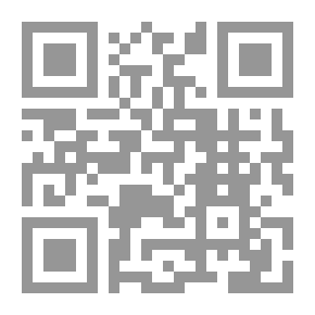 Qr Code إيطاليا الخفية