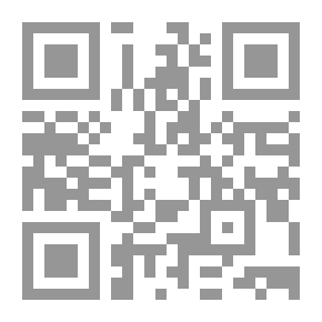 Qr Code أين الخطأ تصحيح مفاهيم ونظرة تجديد
