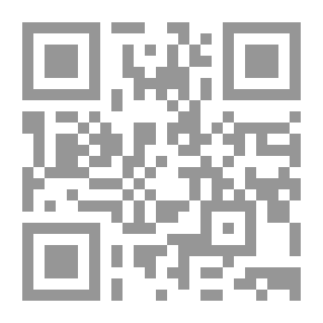 Qr Code اغتنام الشباب في بيان الاسباب