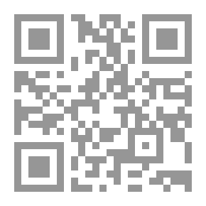 Qr Code تجربة الإمارات في مواجهة مرض التوحد