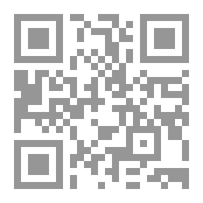 Qr Code حوارات فلسفية معاصرة