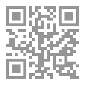 Qr Code أحسبها قصائد الجزء الثاني