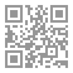 Qr Code The Hashemite Party And The Establishment Of The Islamic State By Seyyed Mahmoud Al-Qimni