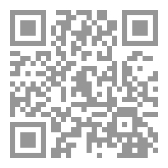 Qr Code أفضل نساء العالمين