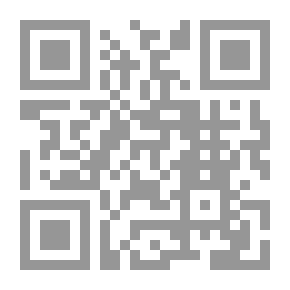 Qr Code The Benefit Of The Nourisher’s Food On The Jami’ Of Al-Tirmidhi
