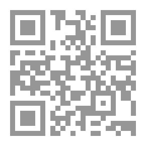 Qr Code تدليك الخيول دليل عملي