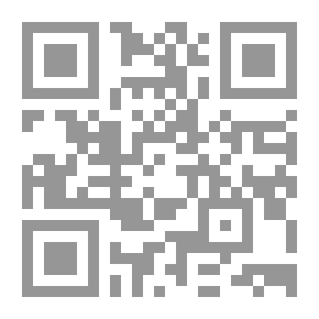 Qr Code Coast Guard