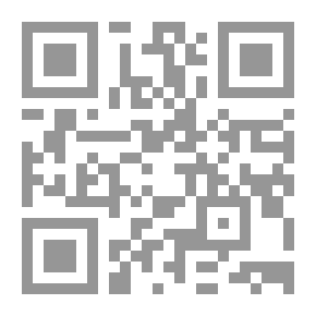 Qr Code اغتراب المعرفة والحرية فى حياتنا اليومية