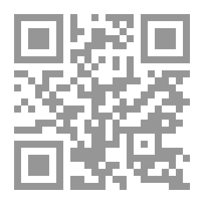 Qr Code Unas