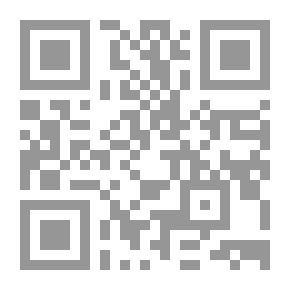 Qr Code قصة الحضارة: نشأة الحضارة
