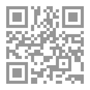 Qr Code Literary Guidance