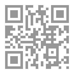 Qr Code Virgin Soil