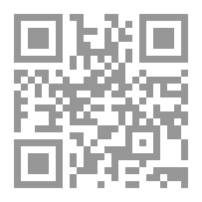 Qr Code Talisman Of Rome