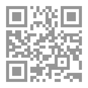 Qr Code في انتظار فرج الله القهار