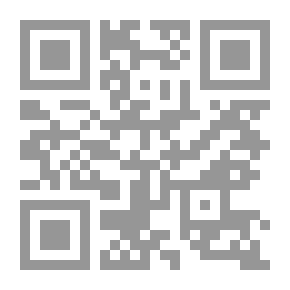 Qr Code فن السيرة بين الذاتية والغيرية في ضوء النقد الأدبي