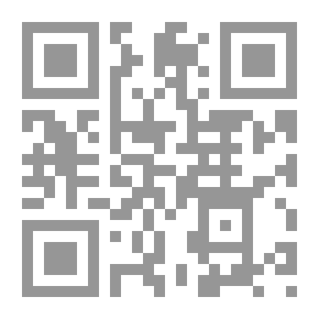 Qr Code تاريخ اسرائيل الأب متى المسكين