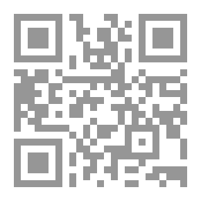 Qr Code في قلب العاصفة - السنوات التي قضيتها في السي آي إيه