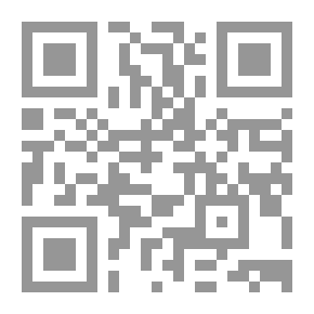 Qr Code عقيدة كل مسلم WHAT AMUSLIM BELIEVES